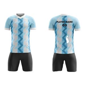 Camiseta de Fútbol de Manga Corta Transpirable de Verano Personalizada de Alta Calidad para Unisex, Kits de Ropa Deportiva al por Mayor, 100% Poliéster - Product Image 1