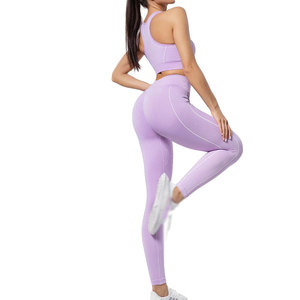 Ensemble de fitness léger : leggings taille haute et soutien-gorge de sport antichoc pour l'exercice, l'entraînement et la musculation - Product Image 5