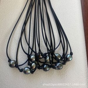 สร้อยคอมุกดำตาฮิติ จูจี้ ขนาด 10-11 มม. ขายส่ง ดีไซน์เรียบง่ายแต่ทันสมัย พร้อมสัมผัสความเป็นเอกลักษณ์จากผู้ผลิต - Product Image 1