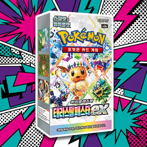 Juego de Cartas Coleccionables Pokémon Tera Festival EX Edición Coreana SV8a, Caja de Sobres Pokémon, Reglas del Juego de Cartas Coleccionables, Juego de Sobres para Jugar en Grupo - Product Image 5