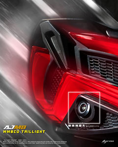 Feu arrière séquentiel à LED 160 LED pour SYM MMBCU 160, avec 1 lentille, de type clignotant, pour rétrofit/amélioration, du fabricant taïwanais AJ LIGHT DESIGN AJMB-TL - Product Image 4