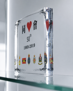Top-Selling Custom Acrylic <b>Trophies</b> with Laser <b>Engraving</b> for Business Gifts - Product Image 3