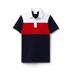 เสื้อโปโลสั่งทำพิเศษ พิมพ์โลโก้ด้วยสกรีน ผ้าฝ้าย เสื้อโปโลสำหรับทำงาน ยูนิเซ็กซ์ เสื้อโปโลสำหรับโฆษณาและโปรโมชั่น - Product Image 1