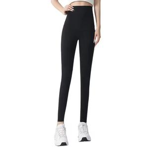 High Waist Seamless <b>Knitted</b> <b>Leggings</b> Solid Full Length Stretchy Breathable Soft Anti-Bacterial Sporty Women's Yoga Pants Tummy - Product Image 2