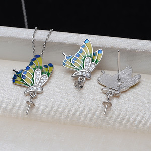 Set de Joyería DIY de Moda, Plata S925, Colgante de Mariposa, Soporte Vacío para Perlas de 8-10 mm, Anillo y Pendientes con Gotero 3141 - Product Image 2