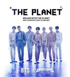 บีทีเอส เดอะ แพลนเน็ต (BASTIONS OST) ซีดีเพลงเวอร์ชั่นเคป๊อป พลาสติกและกระดาษ ภาษาเกาหลี ทุกวัย เกาหลี - Product Image 1