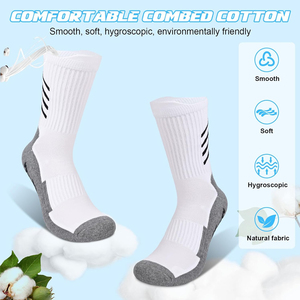 Chaussettes de sport respirantes à compression pour jeunes, idéales pour le fitness quotidien, avec support élastique personnalisable et absorption de la transpiration - Product Image 3
