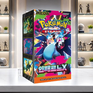 [M2] Inferno X Phantasmal Flames Korean TCG Booster Box Stampa a Colori Angoli Squadrati Confezione Blister Carta da Collezione - Product Image 5