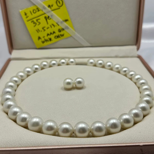 35 piezas premium de perlas blancas sueltas del Mar del Sur para usar en collares, directamente de la granja local de Indonesia, juego de collares, grado AA - Product Image 1