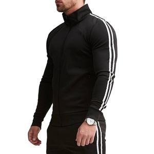 Ensemble de survêtement deux pièces personnalisé pour hommes : sweat-shirt et pantalon de sport pour l'entraînement et le fitness (vente en gros) - Product Image 1