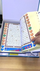 Sistema de aprendizaje interactivo con bolígrafo inteligente para el Corán, con múltiples idiomas: Bhasa Indonesia, Uzbeko, Malaio, Kurdo, Inglés - Product Image 5