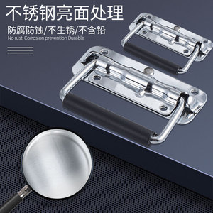 Industrial Transport <b>Boxes</b> with Thickened Spring Folding Handles for Toolboxes and Wooden <b>Crates</b> - Product Image 1