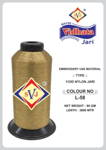 Fil de nylon métallisé argenté durable SHREE VIDHATA JARI 1020.B.80 110D 3800m pour l'industrie textile, broderie type MX, Gujarat - Product Image 2