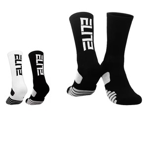 Chaussettes de sport en coton et élasthanne BRANDERS INTERNATIONAL de qualité supérieure avec talon et bout renforcés, respirantes, décontractées, unisexes, toutes couleurs, pour usage quotidien - Product Image 5