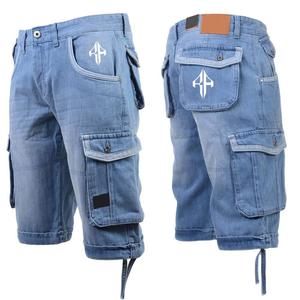Pantalones Cortos de Mezclilla para Hombre, de Alta Calidad, con Estampado de Serigrafía, Estilo Jeans, de Pierna Ancha, Material Spandex/Poliéster - Product Image 1