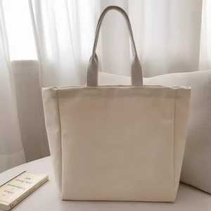 Sac fourre-tout en toile de coton durable, grande capacité, réutilisable, sac d'épicerie personnalisé, imprimé, écologique, sac de shopping vintage pour femme - Product Image 4