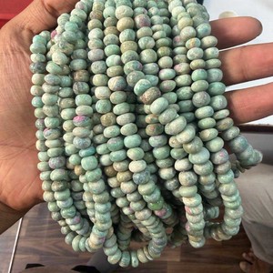 New Trendy Brown Unakite Smooth Gemstone Beads 8-10 mm CMA Certified Natural for Jewelry Making <b>Necklace</b> Rajasthan Sample Making - Product Image 2