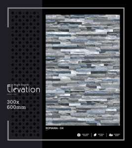 Elegante Azulejo de Porcelana de Alta Profundidad para Pared, 300x600mm 30x60cm 12x24, Acabado Mate, Texturizado, Cerámico, Decorativo, Revestimiento de Pared Interior - Product Image 1