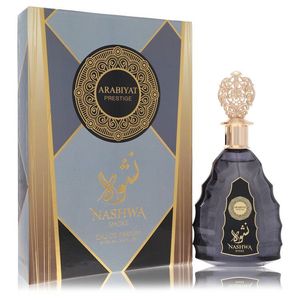 Nashwa Smoke by Eau De Parfum Spray <b>Unisex</b> <b>Perfume</b> - Product Image 1