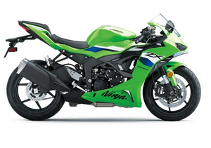 Nuevas motocicletas Kawasaki Ninja ZX-6R Edición 40 Aniversario ABS 2025 asequibles, listas para enviar - Product Image 2