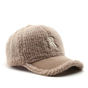 Casquette de camionneur en velours à 5 panneaux avec logo brodé, design classique, 100% laine, pour l'hiver et les activités de plein air - Product Image 4