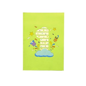 Carte pop-up 3D pour célébrer le 1er anniversaire, carte de vœux artisanale 3D, cartes pop-up 3D pour occasions spéciales, carte de vœux en papier artisanal - Product Image 4