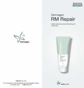 ครีมบำรุงผิวหน้าและโลชั่นที่มีส่วนผสมของ eptq seddy fill maxypill rabiana - Product Image 2