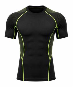 Camiseta de Compresión de Manga Corta para Hombre, Color Personalizado, Transpirable, Corte Ajustado, Cuello Redondo, Tejido de Punto, 180g - Product Image 2