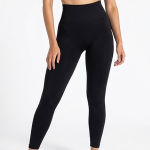 Pantalon de fitness taille haute personnalisé pour femme 2025 – Style européen et américain, uni, sans couture, respirant, infroissable, long, pour yoga - Product Image 2