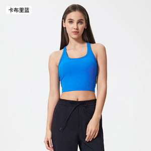 Top Deportivo de Yoga para Mujer, Transpirable, Anti-Impactos y Agradable al Tacto - Product Image 4
