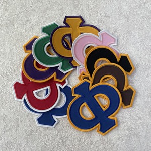 Écussons brodés en tissu sergé de marque taïwanaise All Star Emblems, emblèmes de lettres grecques pour sororités et fraternités, cadeaux pour textiles de maison - Product Image 1