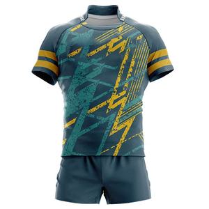 Uniforme de rugby à manches courtes pour hommes nouveau style 100% polyester respirant uniformes de rugby d'entraînement pour jeunes - Product Image 1