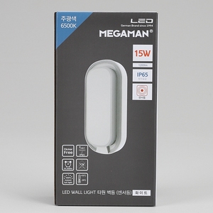 Vitson 15W luz diurna blanca IP65 KS LED Sensor luz de pared MEGA blanco frío ovalado para oficina en casa 438651 - Product Image 4