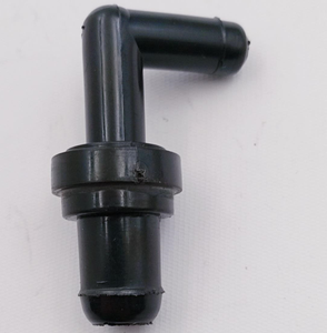 Vanne PCV PEIVSO 12204-10040 compatible avec Toyota Paseo 1995 - 1997 pour Tercel 1995 - 1998 - Product Image 2