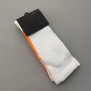 SASPORTS LEAGUE Thick Anti-Slip Men's Crew <b>Socks</b> Breathable Nylon/Polyester/Elastane Sports <b>Socks</b> for <b>Running</b> - Product Image 2