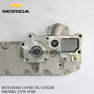 S6R S6R2 37539-30300 CUBIERTA ENFRIADOR DE ACEITE para MITSUBISHI - Product Image 4