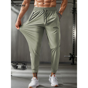 Pantalon de course à séchage rapide Ice Silk pour hommes – Pantalon de sport et d'entraînement léger et respirant avec poches zippées - Product Image 1