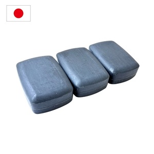 Jabón de carbón MSB2 100g, 3 piezas por paquete, jabón de baño sólido hecho en Japón, polvo de carbón Kishu Binchotan (ingrediente limpiador) - Product Image 1