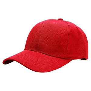 Casquette de baseball unie pour enfants et adultes, idéale pour le sport, les activités scolaires et la protection solaire - Product Image 1