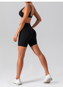 Conjunto de leggings y sujetador deportivo de cintura alta sin costuras para mujer, con cuello en V profundo y tirantes, conjunto de dos piezas de longitud completa. - Product Image 4