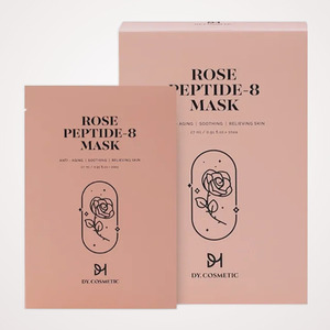มาส์กหน้าเกาหลี Nature K-Beauty Focus Nature Rose Peptide Mask ผลิตในเกาหลี ชนิดแผ่น บำรุงผิวหน้า ช่วยให้ผิวขาวกระจ่างใส - Product Image 1