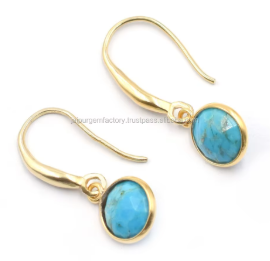 สกายกรีน