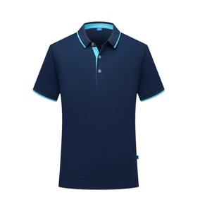 Polo en coton Dry Fit de qualité supérieure, options de personnalisation, tissu léger et respirant, teinture unie, approvisionnement en gros - Product Image 4