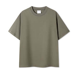 Camiseta Personalizada con Logotipo de 230 g/m², Camiseta de Algodón OMMIZ Extra Grande con Hombros Caídos para Hombre - Product Image 1