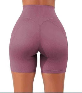 Shorts Deportivos para Mujer, de Verano, para Gimnasio y Fitness, de Secado Rápido, Transpirables y Elásticos - Product Image 2