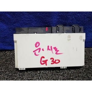 ECU และโมดูลคอมพิวเตอร์มือสองสำหรับรถยนต์ซีรีส์ 5 รุ่น 61357943766901 - Product Image 4