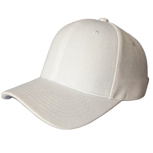 Casquette de sport promotionnelle vierge à 6 panneaux, style Dad Hat uni - Product Image 1