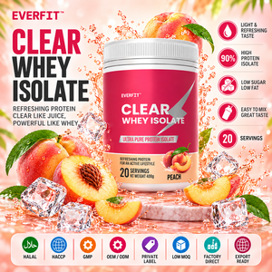 Private Label <b>Vanilla</b> Whey <b>Protein</b> Powder Supplier Malaysia Custom Brand WPC Shake OEM Manufacturing Adult Muscle Growth 20-29g - Product Image 1