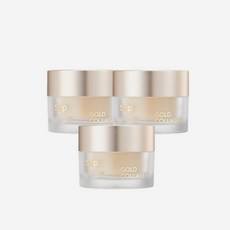 Crema Viso SNP Gold Collagen Expert per Riduzione Rughe ed Elasticità 50ml X 3 Prezzo Scontato per Riduzione Rughe e Rassodamento della Pelle - Product Image 1