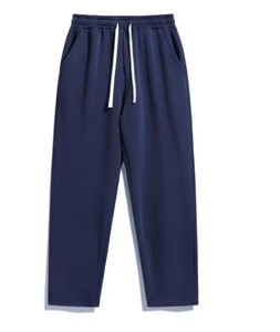 Pantalones Deportivos de Corte Recto para Hombre, Cintura Elástica con Cordón, Tejido de Poliéster/Algodón, Resistentes al Viento, Casuales para Uso Diario - Product Image 4